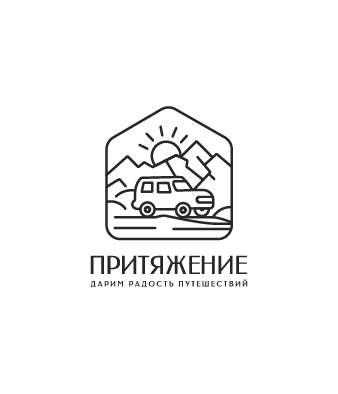 АВТОРСКИЙ ТУР